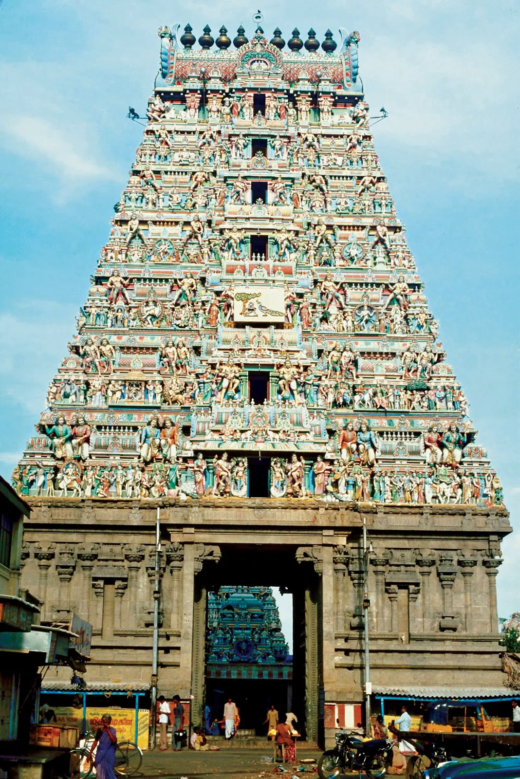 image-location
